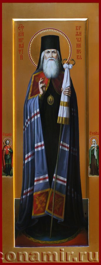 Икона Святитель Игнатий Брянчининов фото, купить, описание