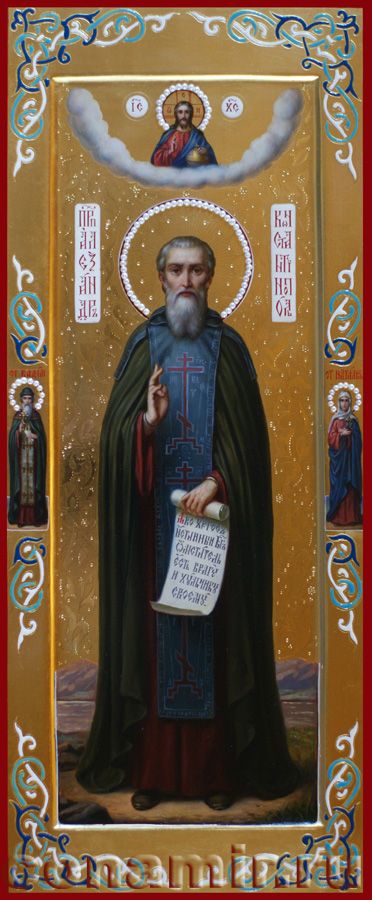 Икона Святой Александр Константинопольский фото, купить, описание