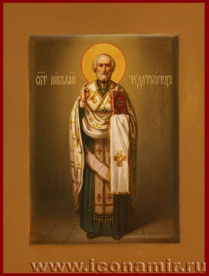 Икона Святой Николай Чудотворец фото, купить, описание