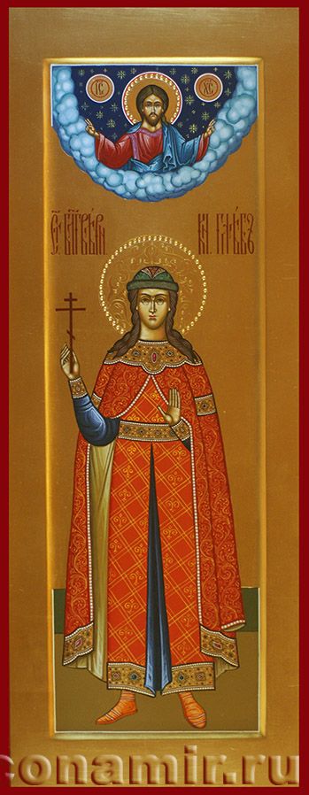 Икона Святой князь Глеб, страстотерпец фото, купить, описание