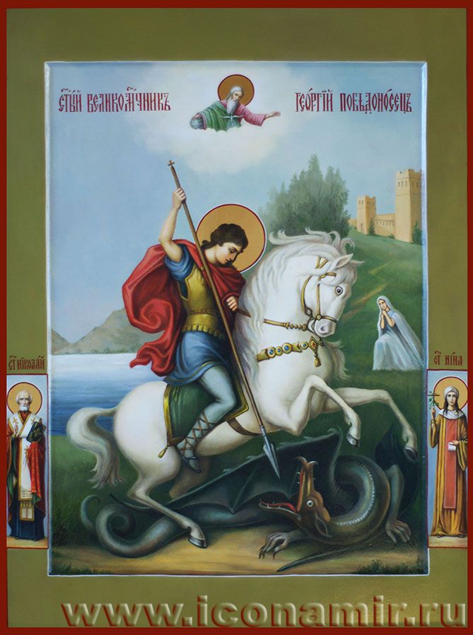 Икона Святой Георгий Победоносец фото, купить, описание