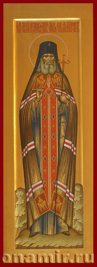 Икона Святитель Лука Крымский (Войно-Ясенецкий) фото, купить, описание