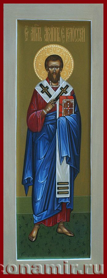 Икона Святой Архипп, апостол от 70-ти фото, купить, описание