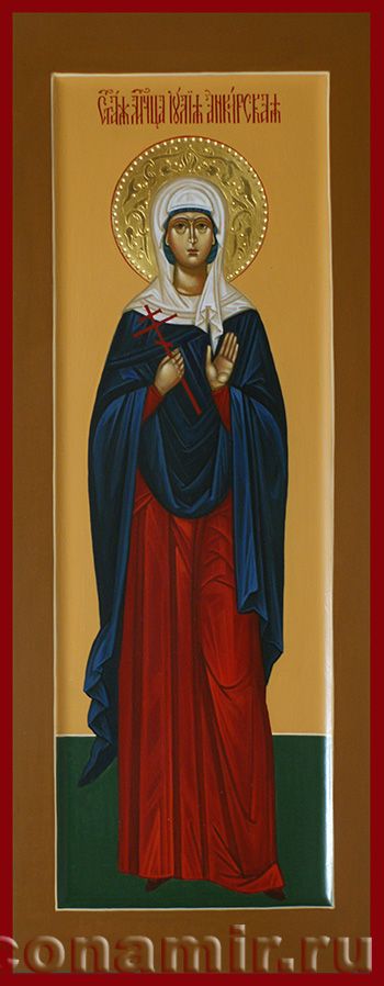 Икона Святая Иулия Анкирская Коринфская фото, купить, описание