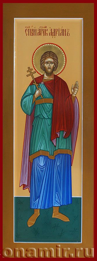 Икона Святой Адриан Никомидийский фото, купить, описание