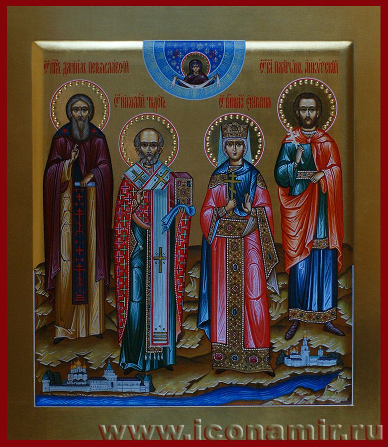Икона Покров Пресвятой Богородицы и святые Даниил Переяславский, Николай Чудотворец, великомученица Екатерина и Платон Анкирский фото, купить, описание Икона Покров Пресвятой Богородицы и святые Даниил Переяславский, Николай Чудотворец, великомученица Екатерина и Платон Анкирский фото, купить, описание