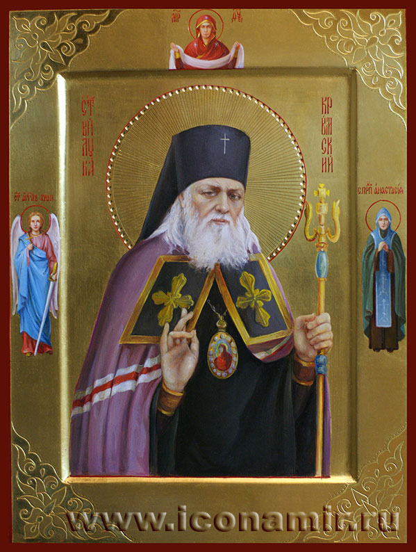 Икона Святой Лука Войно-Ясенецкий, Крымский фото, купить, описание