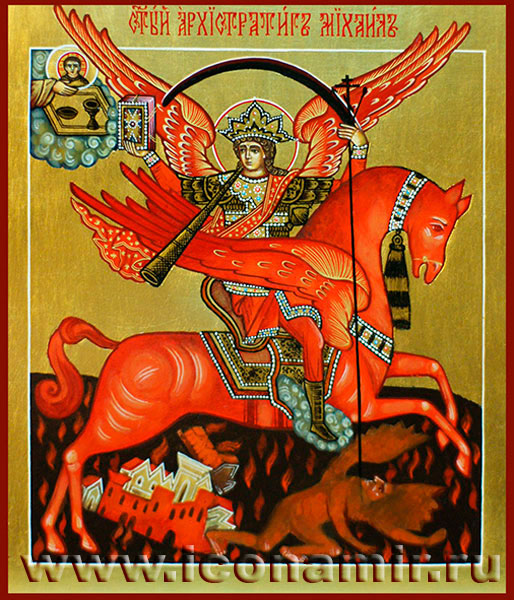 Икона Святой Архистратиг Михаил фото, купить, описание
