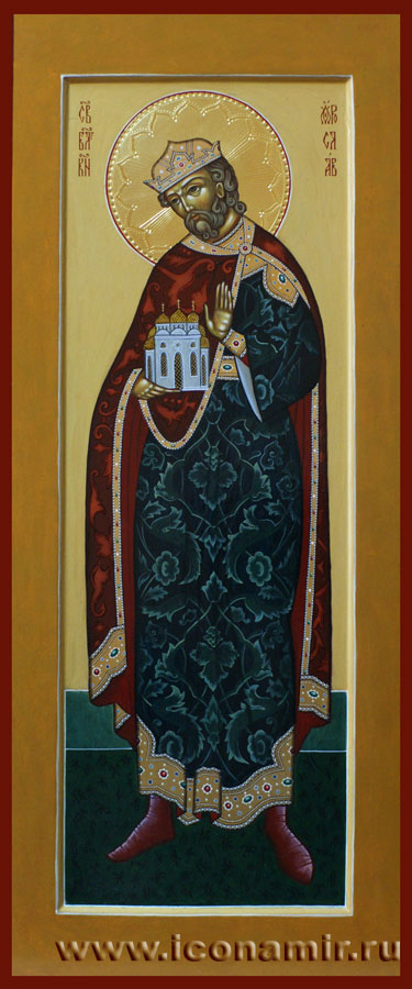 Икона Святой Ярослав Мудрый фото, купить, описание