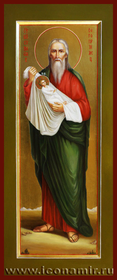 Икона Святой Симеон Богоприимец фото, купить, описание