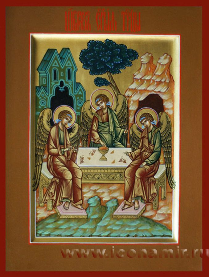 Икона Пресвятая Троица фото, купить, описание