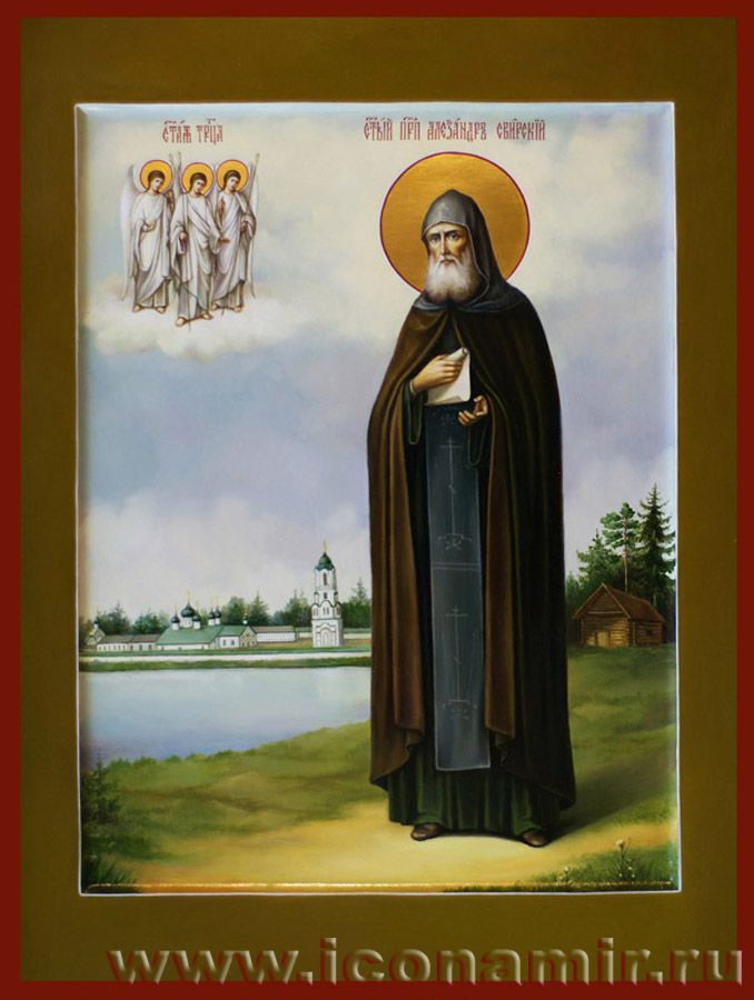 Икона Святой преподобный Александр Свирский фото, купить, описание