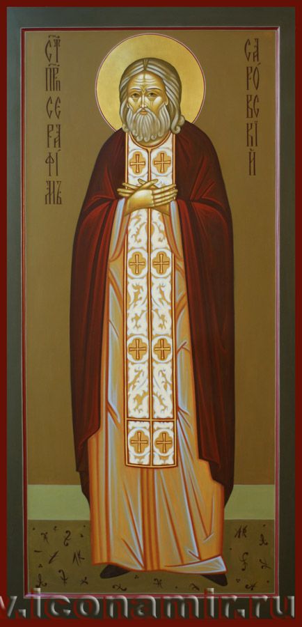 Икона Святой преподобный Серафим Саровский. Храм иконы Божией Матери 