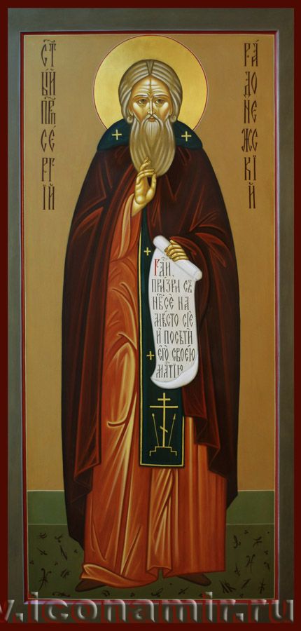 Икона Святой преподобный Сергий Радонежский. Храм иконы Божией Матери 
