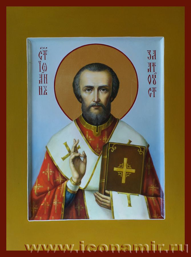 Икона Святой Иоанн Златоуст, патриарх Константинопольский фото, купить, описание