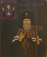 Святитель Митрофан, епископ Воронежский