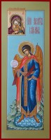 Пресвятая Богородица Чухломская (Галичская) и святой архангел Михаил
