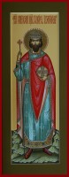 Святой Борис Болгарский, князь