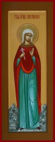 Святая Христина Кесарийская