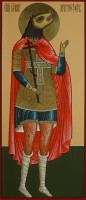 Святой мученик Христофор
