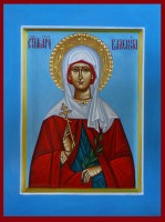 Святая Валентина Кесарийская