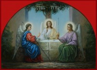 Святая Троица