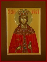 Святая великомученица Ирина Македонская