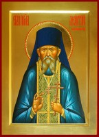 Святой Леонтий (Стасевич) Михайловский