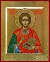 Святой великомученик Пантелеимон