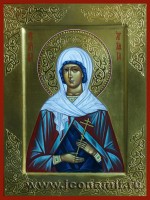 Святая Агафия Никомидийская