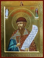 Святой Владимир, равноапостольный князь