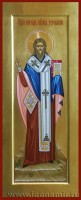 Святой Кирилл Туровский, епископ