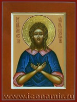 Св. Алексий, человек Божий