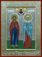 Покров Пресвятой Богородицы, Святые Дионисий Коринфский и Наталия Никомидийская