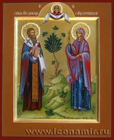 Святые Павел Константинопольский и Христина Кесарийская