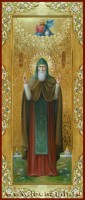 Господь Вседержитель, Святой Благоверный князь Даниил Московский