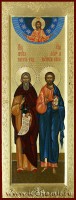 Икона Святой Сергий Радонежский и Святой апостол Лука предстоят Спасителю