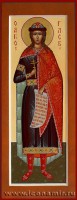 Святой страстотерпец князь Глеб (в крещении Давид)