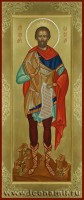 Святой Савел Персиянин