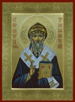Святой преподобный Спиридон, епископ Тримифунтский