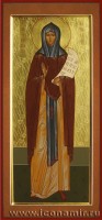 Икона Святая Анастасия Патрикия