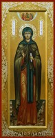 Святая Троица и Святая Елисавета Константинопольская