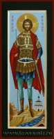 Святой Андрей Стратилат