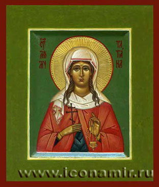 Икона Святая мученица Татьяна Римская фото, купить, описание