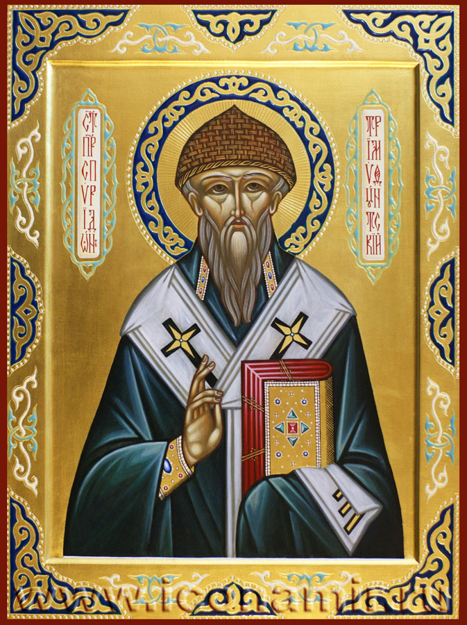 Икона Икона Св. Спиридон Тримифунтский фото, купить, описание